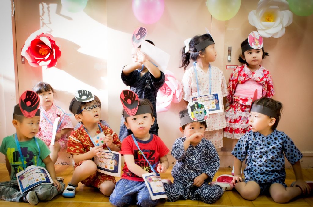 A group of children in child care